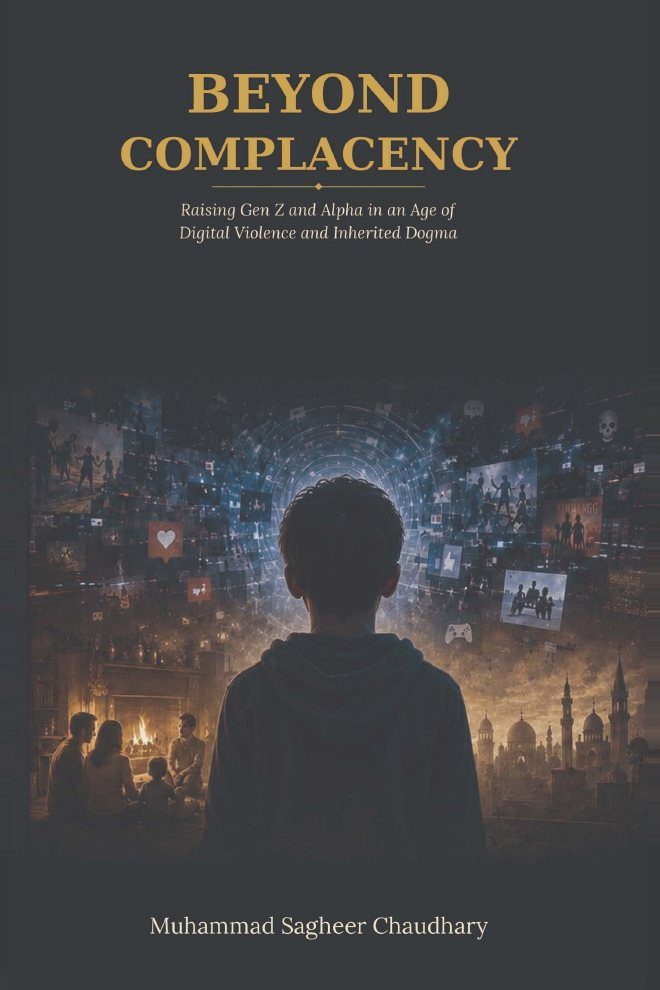 Beyond Complacency | Raising Gen Z & Gen Alpha in a Digital Age (PDF + EPUB) | cover